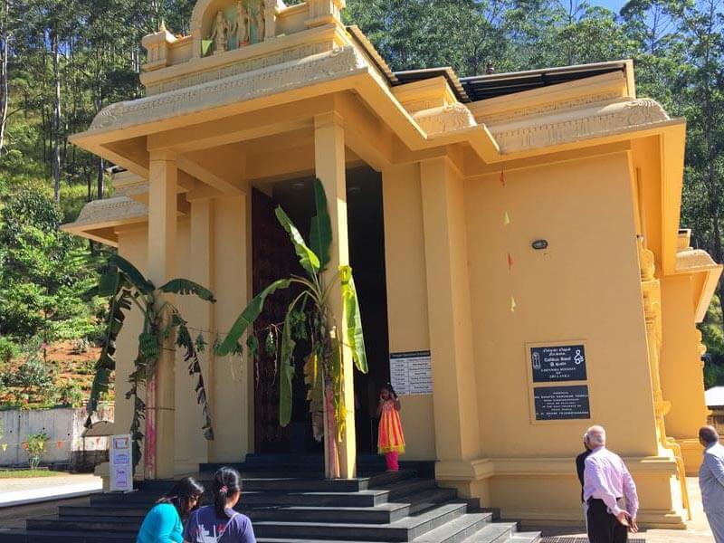 Sri Bhaktha Hanuman Temple